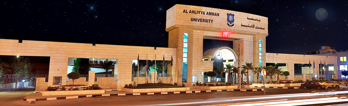 بانر مجلس الجامعة