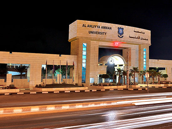 About AAU Home Banner Mobile