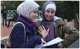 AAU Admission