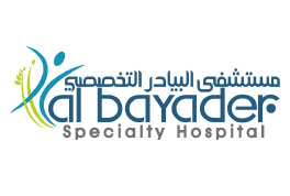 Al Bayader Specialist Hospital logo