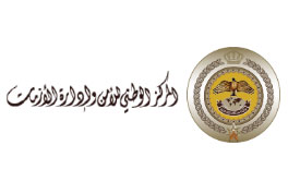 The National Center for Security and Crisis Management logo