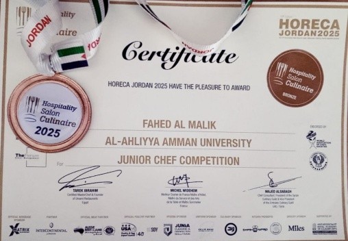 Fahed Al Malik — Bronze Medal, HORECA Jordan 2025