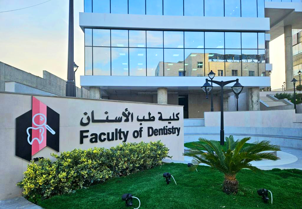 Dentistry