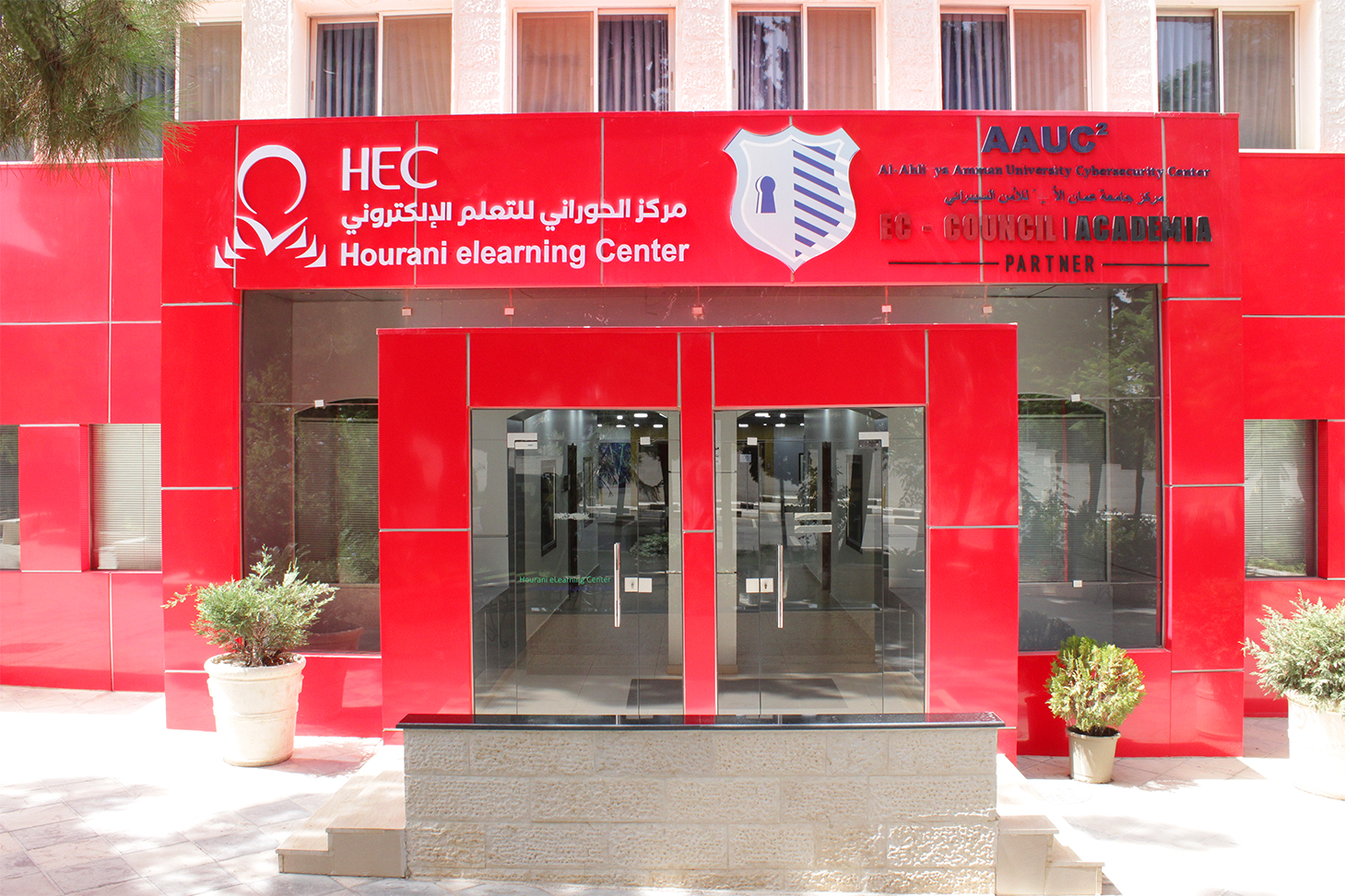 Hec3