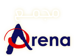 Arena Logo Ar
