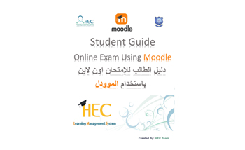 Online Exam Training Using Vclass Moodle
