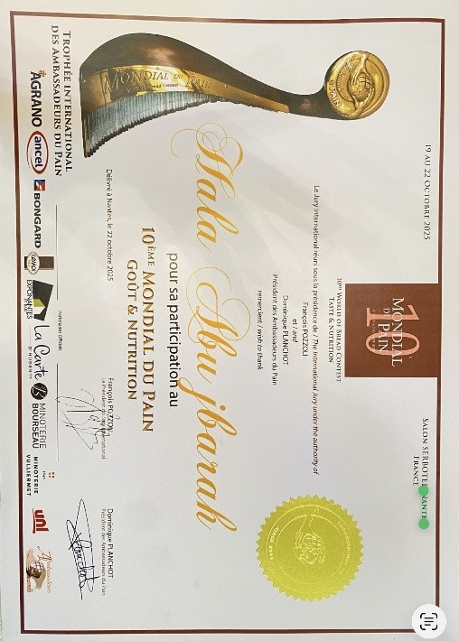 Hala Abu Jbara — official participation certificate, 10th Mondial du Pain
