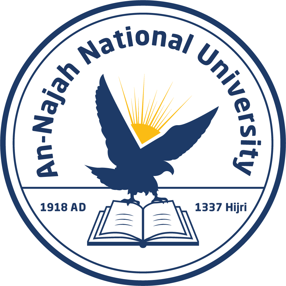 An-Najah National University logo