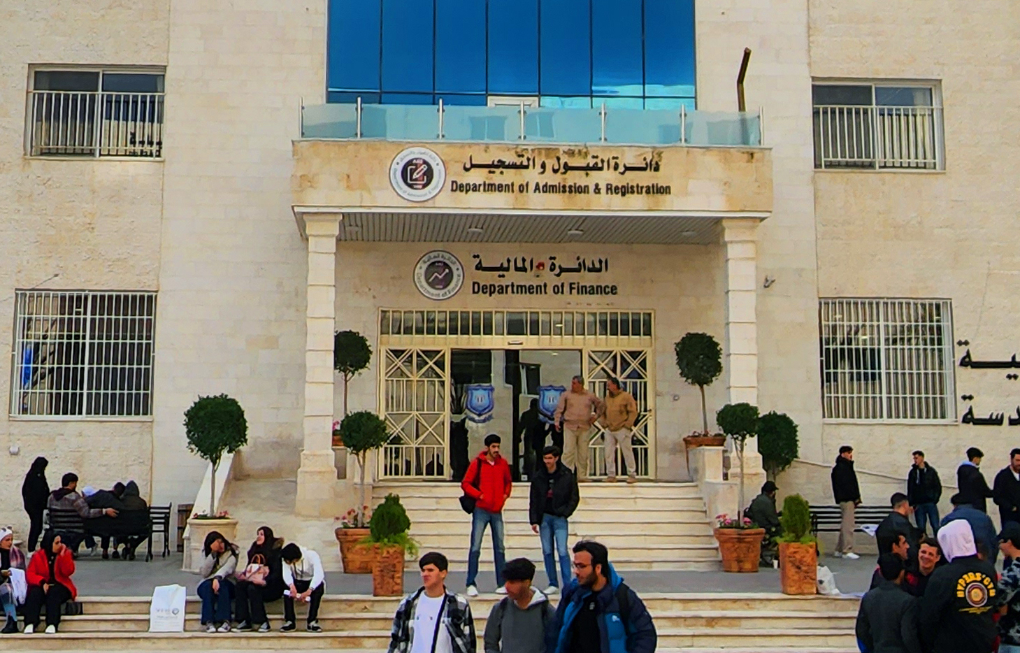 Finance Department