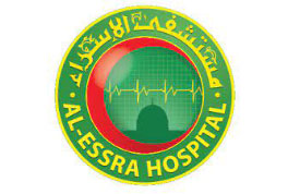 Al-Essra Hospital logo