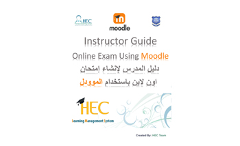 Online Exam Training Using Vclass Moodle