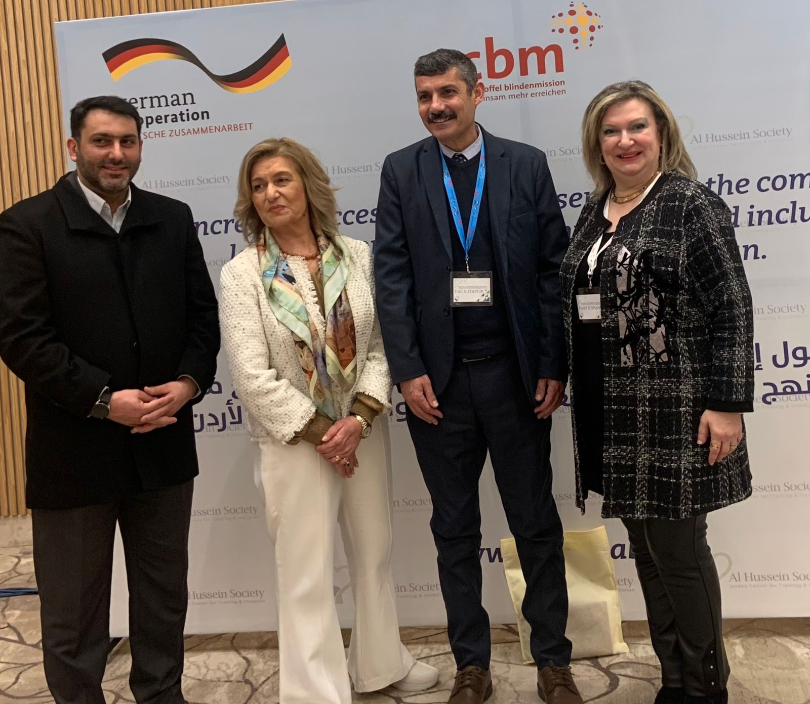 عمّان الأهلية تشارك في المؤتمر الوطني حول التنمية الشاملة القائمة على ...