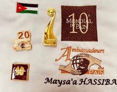 Competition jacket — Jordan flag, Coach Medal, Maysa'a HASSIBA