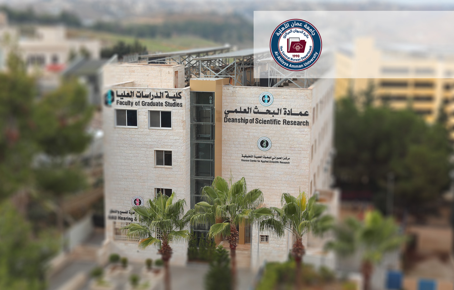 The Central Beurea Department