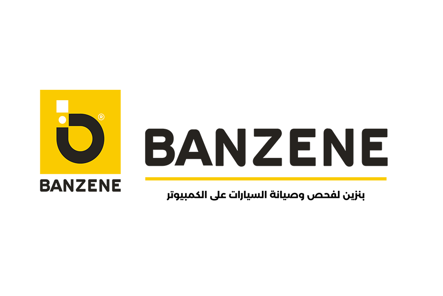 بنزين لفحص وصيانة السيارات علىالكمبيوتر