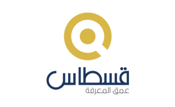 Qstas Database
