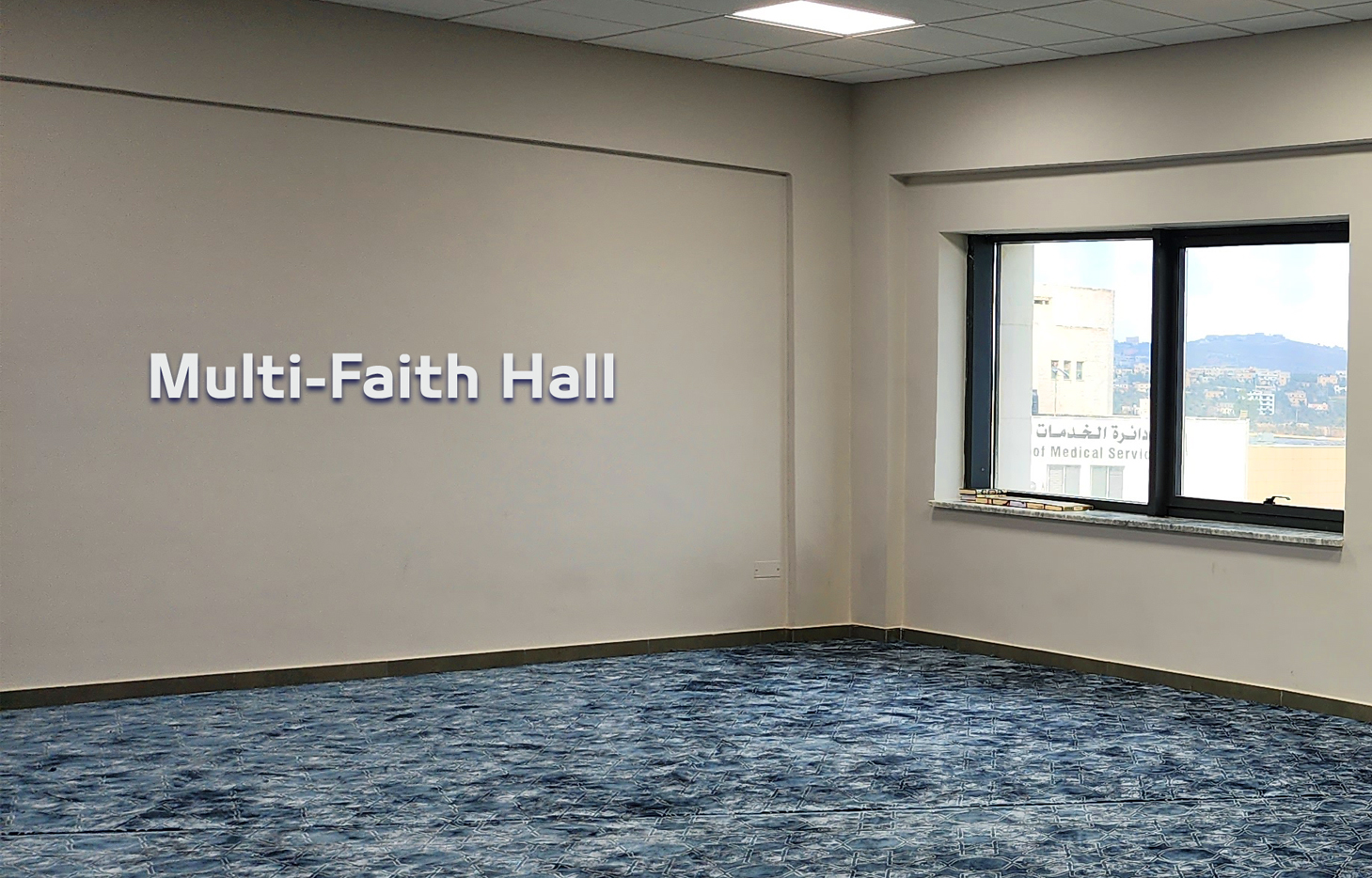 Multi Faith Hall