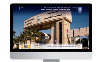 AAU Website2025