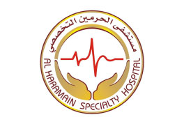 Al-Haramain Speciality Hospital logo
