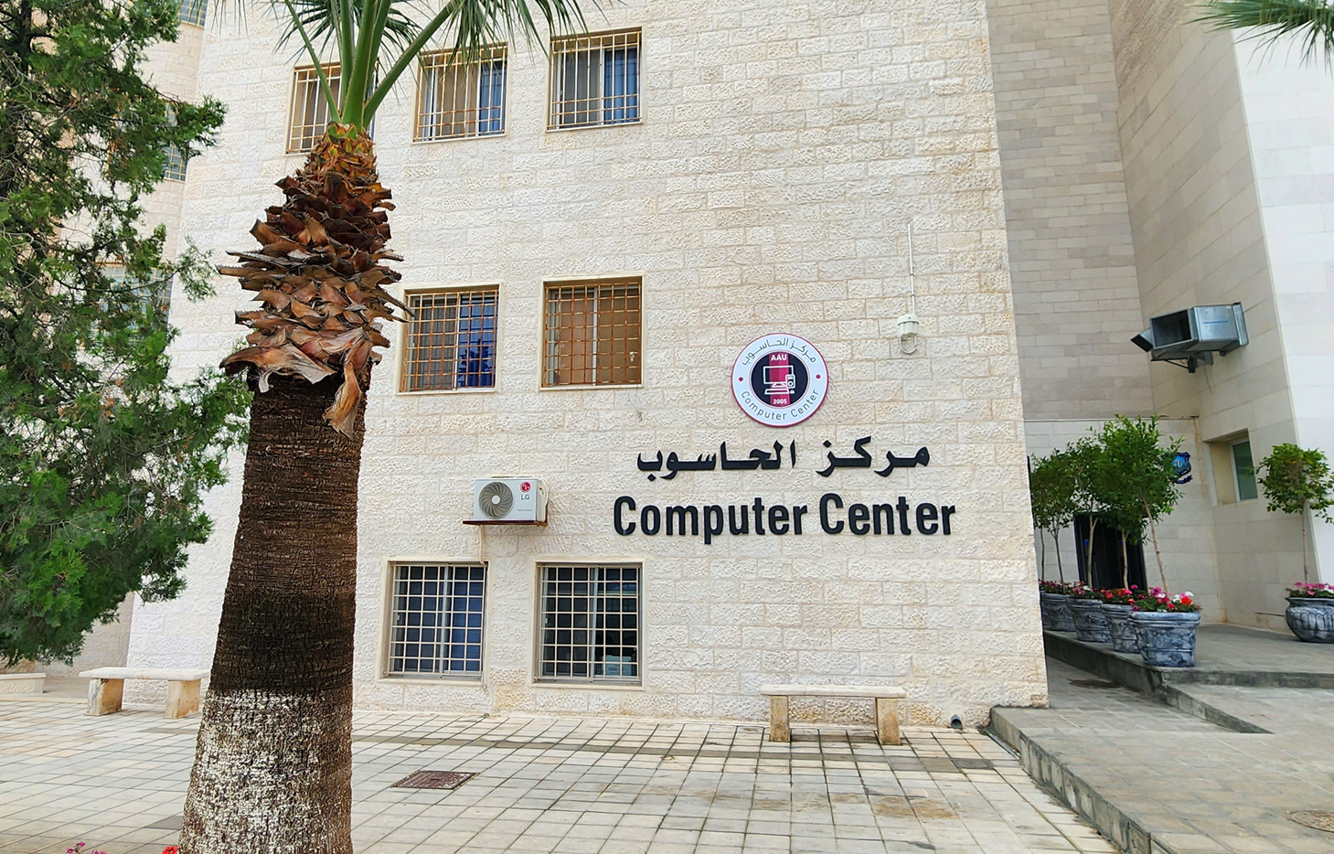 Computer Center